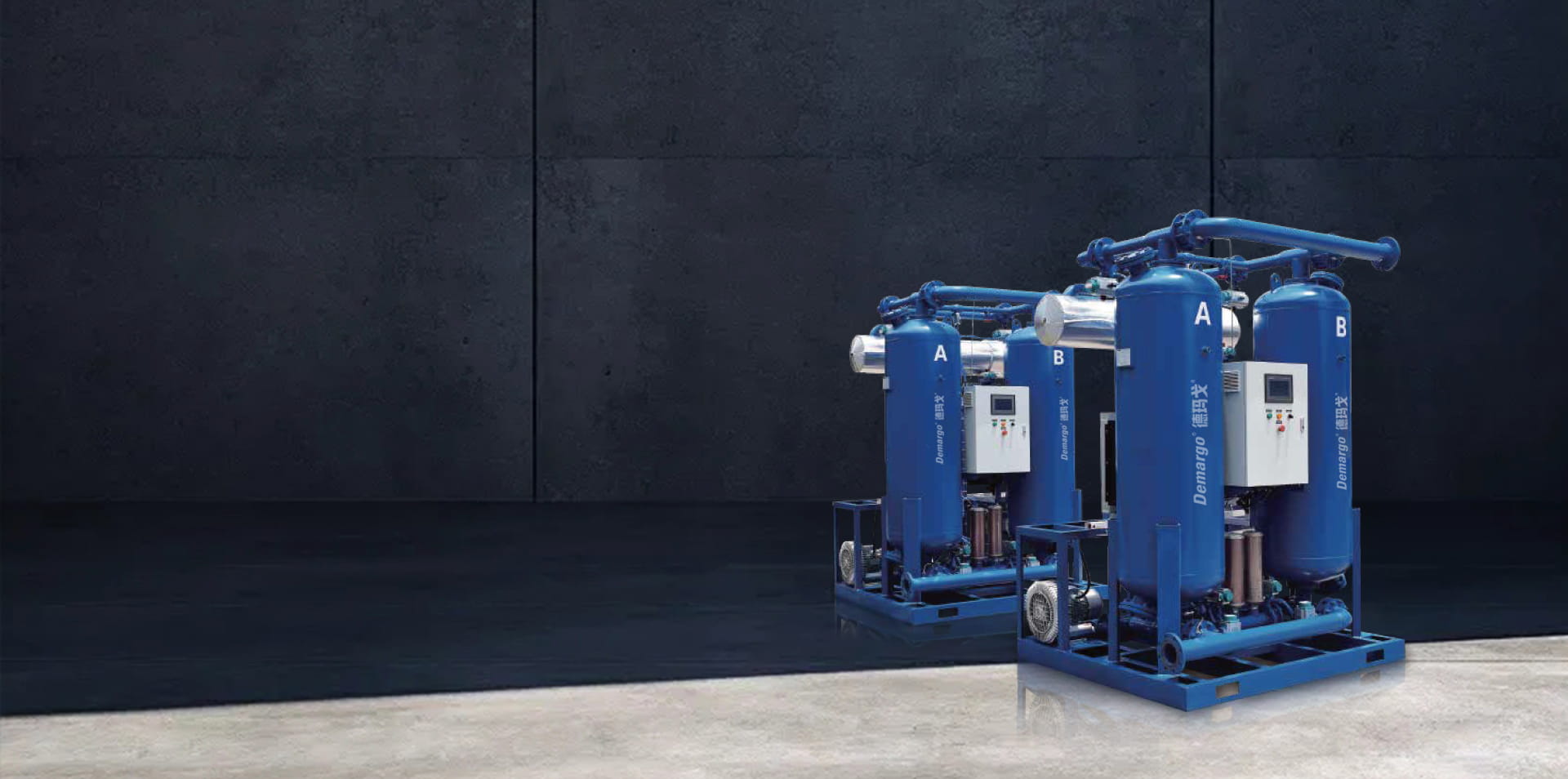 ডিমারগো (সাংহাই) এনার্জি সেভিং টেকনোলজি কোং, লিমিটেড