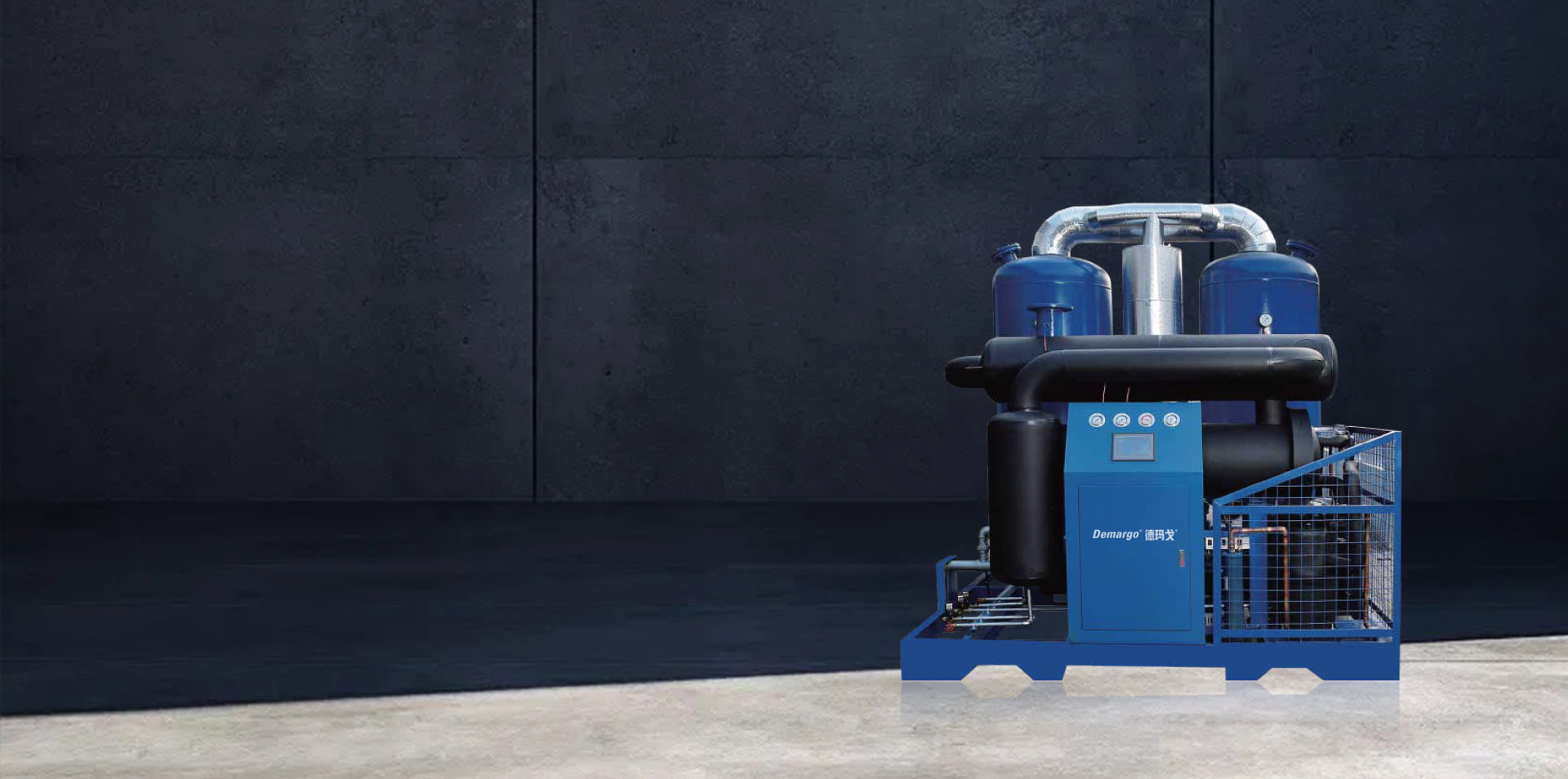 ডিমারগো (সাংহাই) এনার্জি সেভিং টেকনোলজি কোং, লিমিটেড